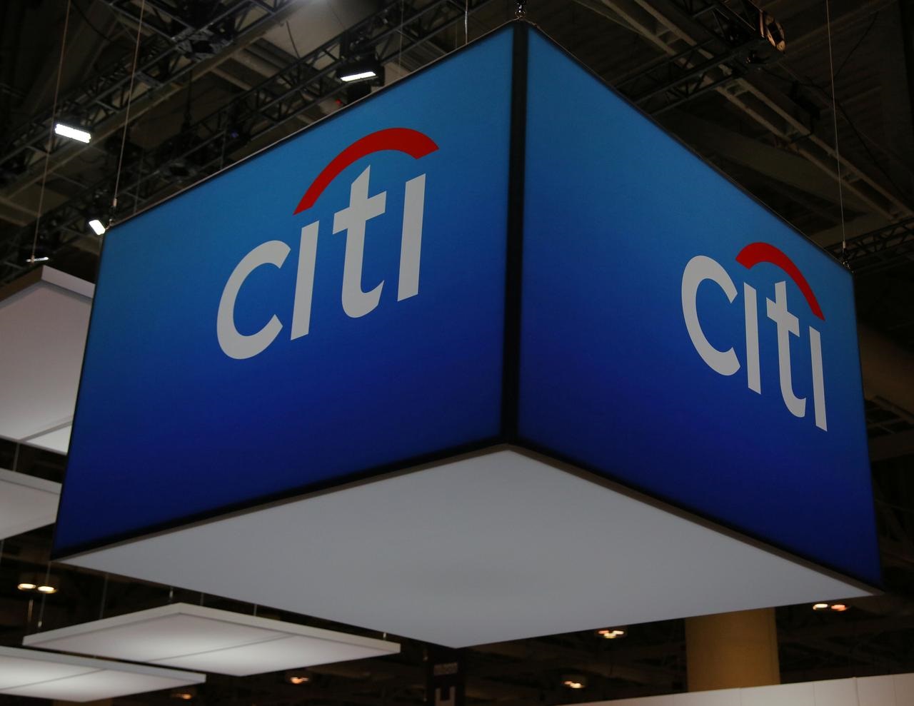 Citigroup files third lawsuit over accidental Revlon payment