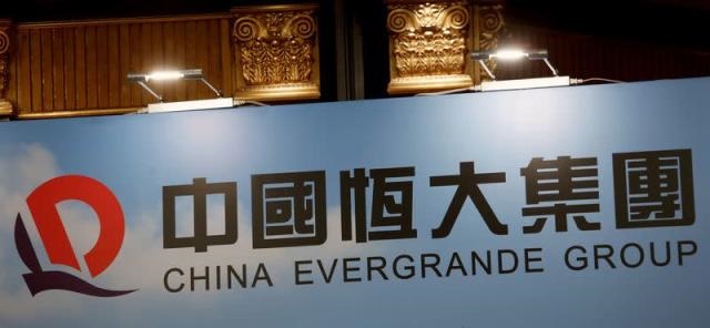 China Evergrande slumps as investor worries deepen