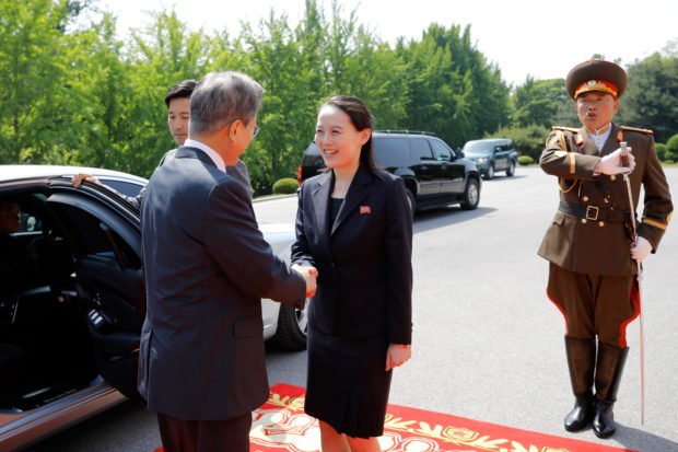 Kim Jong Un’s Sister Gets Post At Top North Korean Body