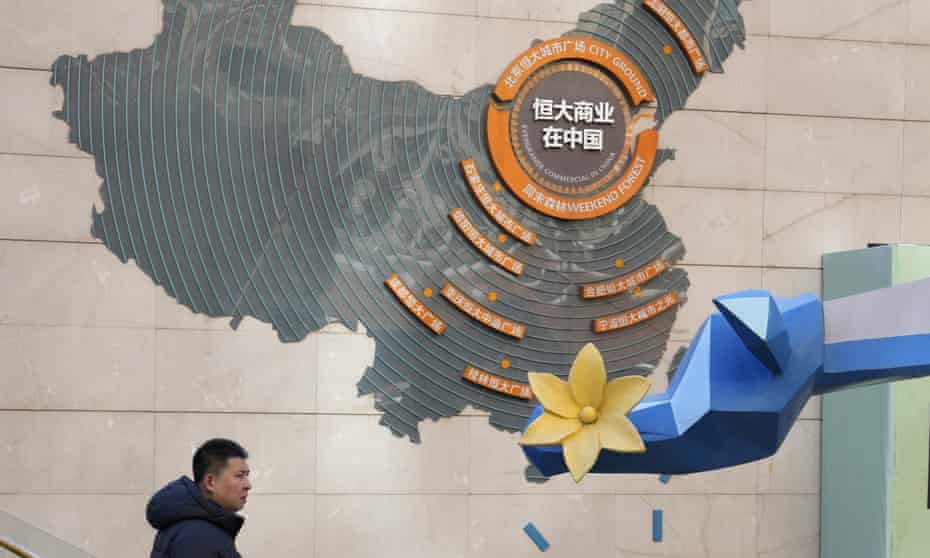 China: Evergrande shares rise as Hong Kong trading resumes