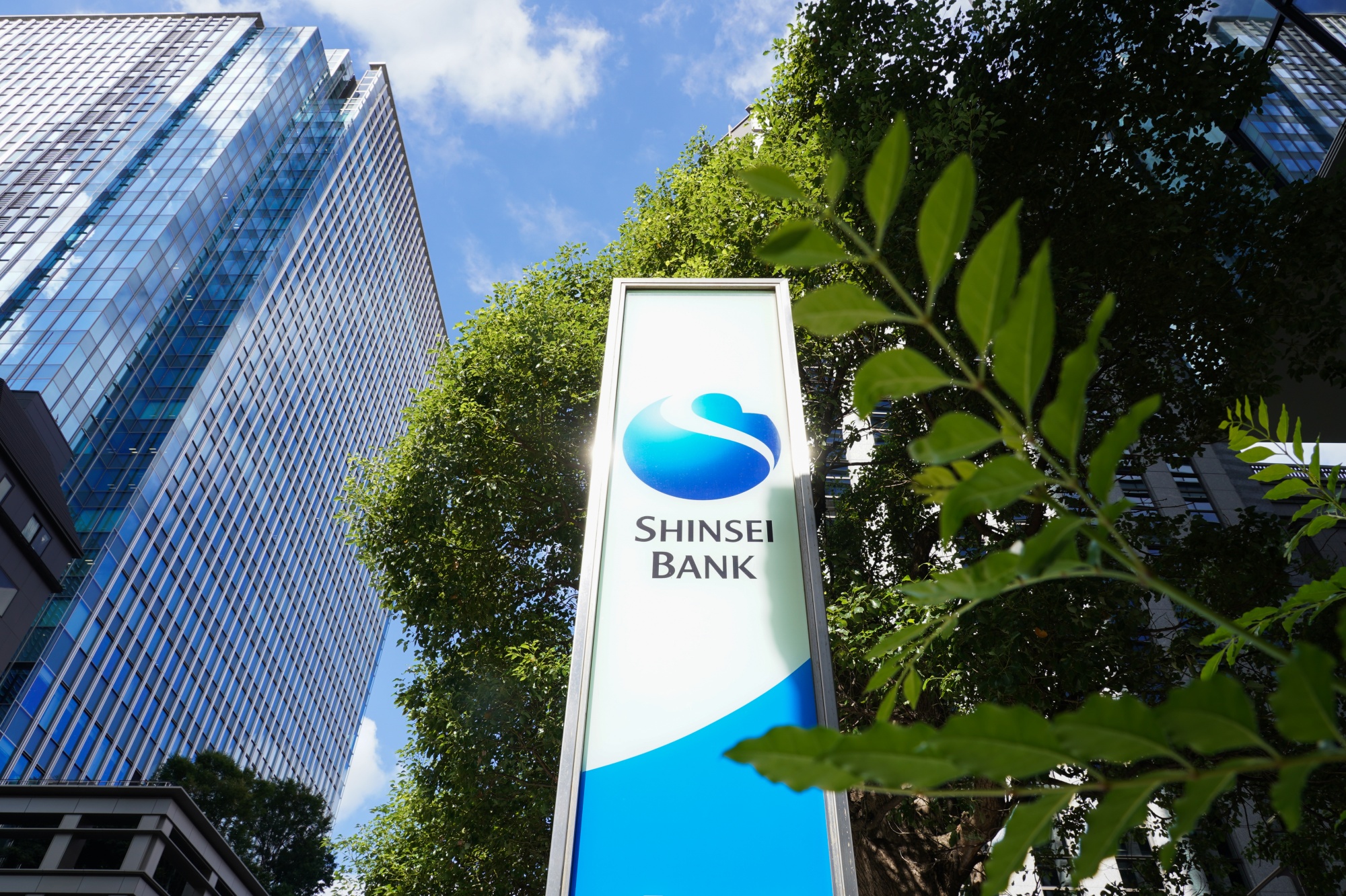 Japan’s SBI Holdings raises stakes in Shinsei Bank after tender offer