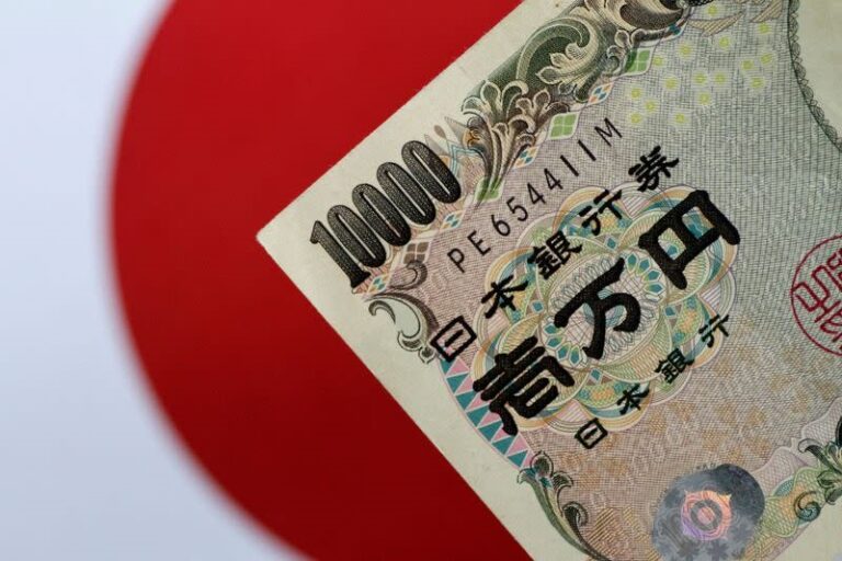 Japan govt still seen to miss FY2025 budget-balancing target