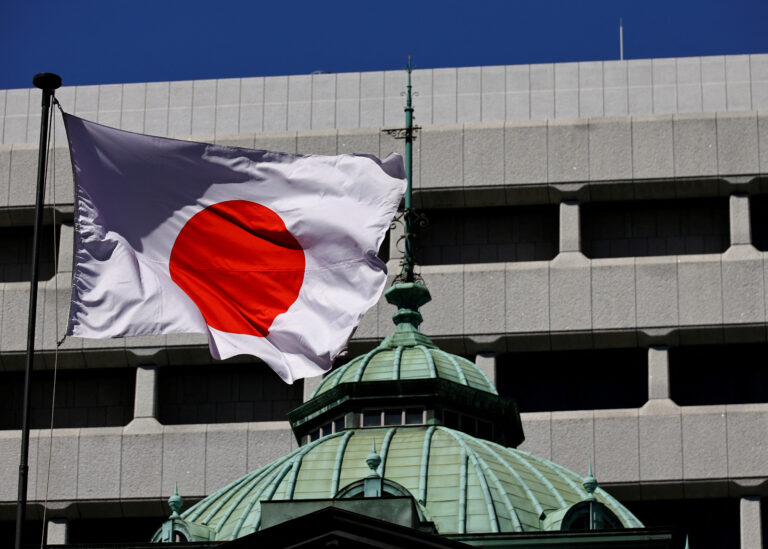 Nearly 86% of Japan households expect prices to rise a year from now, BOJ says